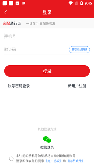 车架号查询方法配图1