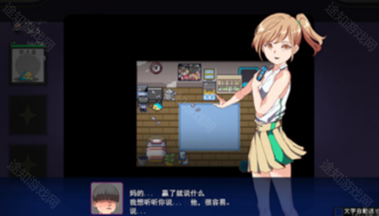 宝可梦迷之规则直装版