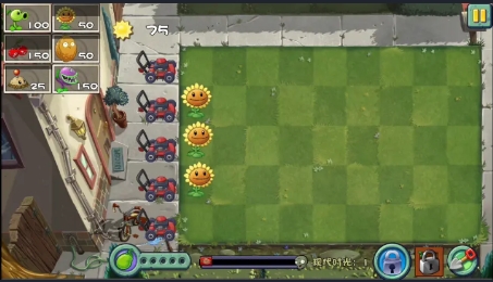 植物大战僵尸进化版