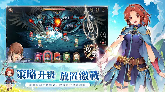 英雄传说卡卡布三部曲港台服