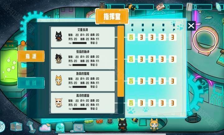 微软模拟飞行2026