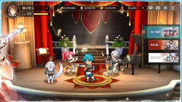 英雄传说卡卡布三部曲港台服