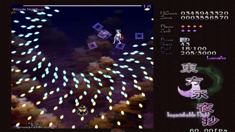 东方永夜抄汉化版