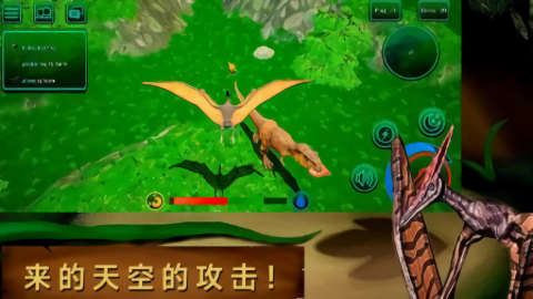 龙岛异兽手游版