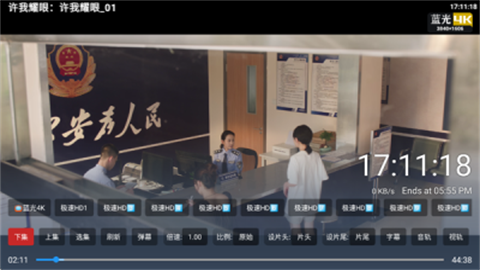 七猫影视4k最新版