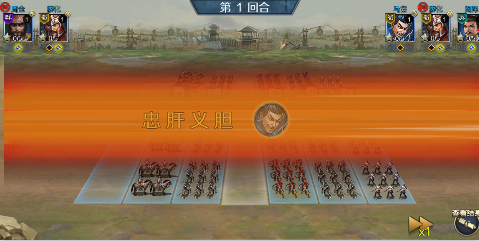 不朽之城无限元宝版游戏下载