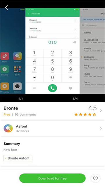 小米主题国际版2026