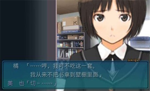 圣诞之吻国际版