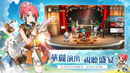 英雄传说卡卡布三部曲国际版