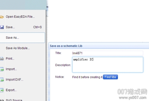 easyeda立创EDA绘制