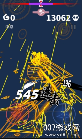 刃心无限魂火版