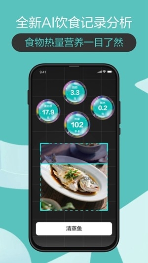 香山智联官方最新版