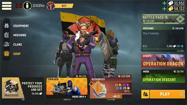 战术冷却官方正版