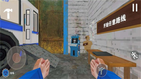 检票员模拟器无广告版