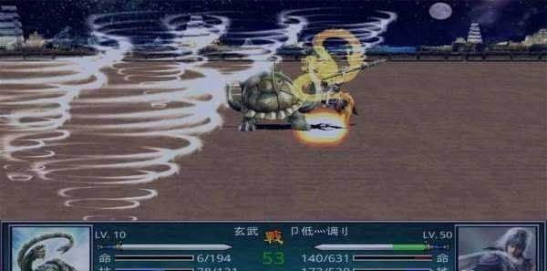 慕容三国x8威力加强版