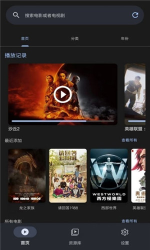 AfuseKt安卓最新版本