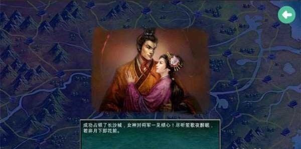 慕容三国x8威力加强版