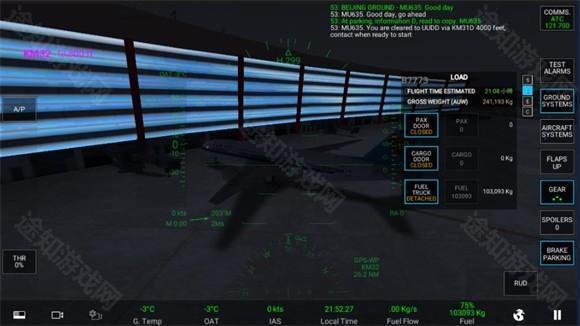 微软模拟飞行2026