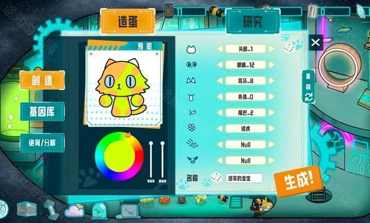 微软模拟飞行2026