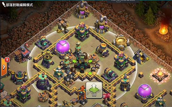 飞艇防守攻略配图4