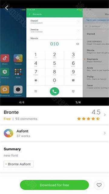 小米主题国际版2025