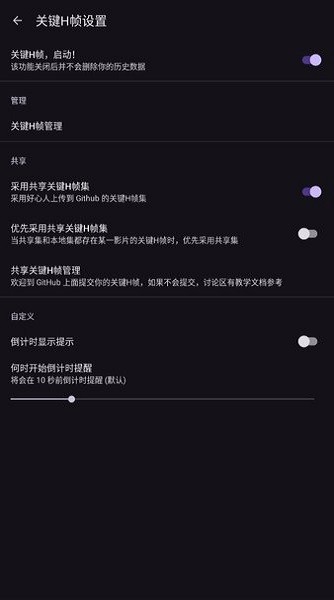 哈尼么1.么免费版安卓