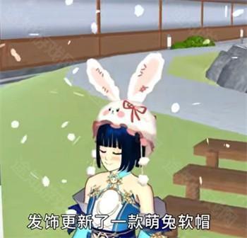 Sakura School Simulator