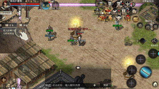 决战玛法绿色版折扣版本