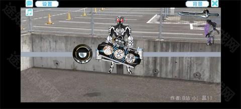 假面骑士欧兹变身模拟器手游