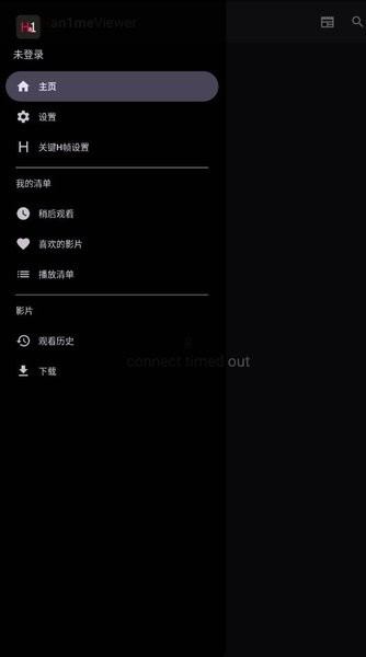 哈尼么1.么全新版
