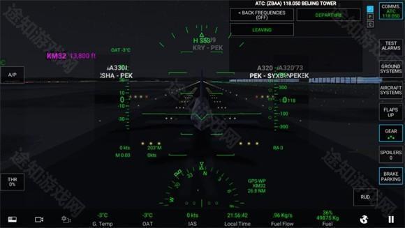 微软模拟飞行2026