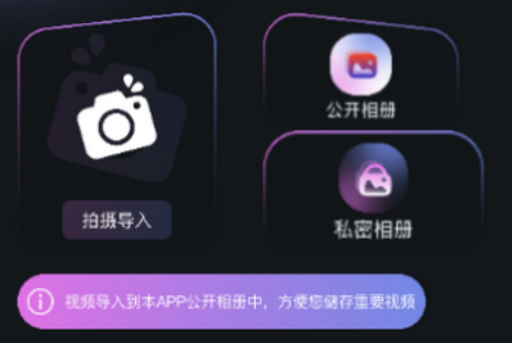 影猫影视播放器官方版下载