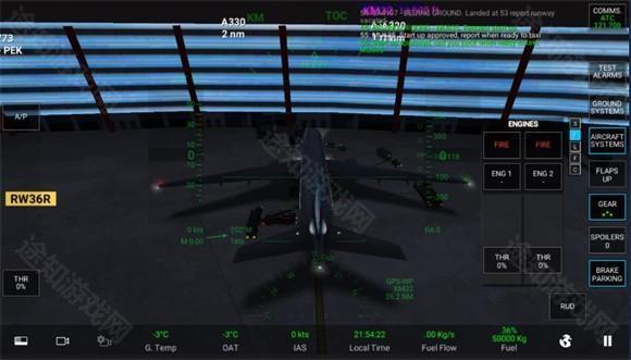 微软模拟飞行2026