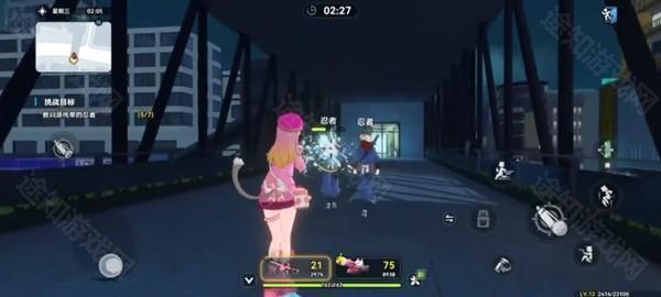 代号校园模拟器测试服