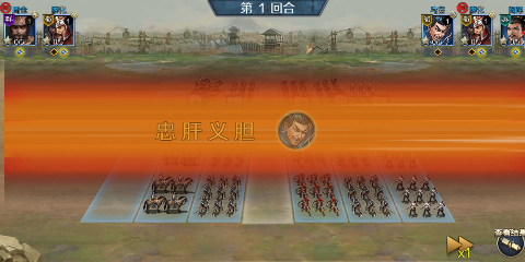 不朽之城无限元宝版