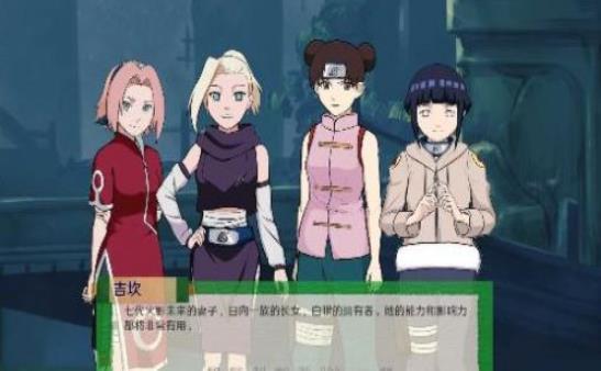 异族崛起全人物版