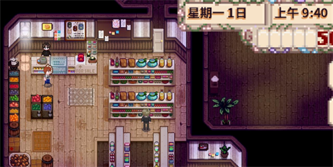 星露谷物语山谷女孩