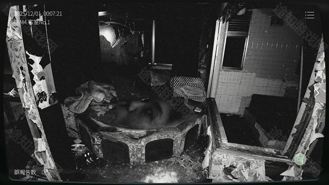 日本事故物件监视协会2中文版