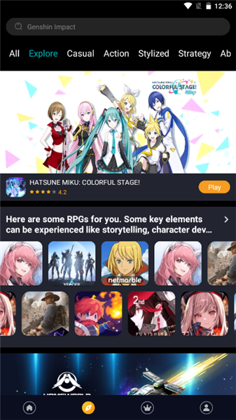 怎么玩游戏配图1