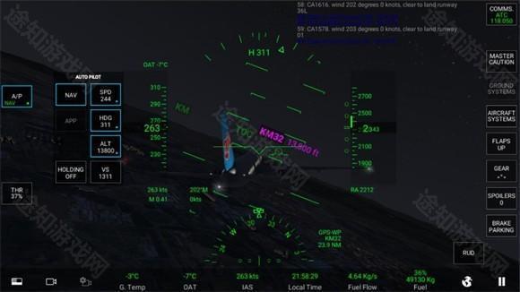 微软模拟飞行2026