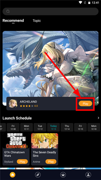 怎么玩游戏配图2