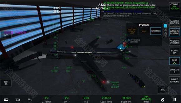 微软模拟飞行2026