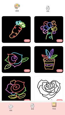 小小漫画家正版