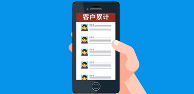 太平洋科技个险app