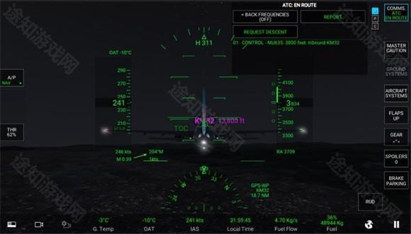 微软模拟飞行2026