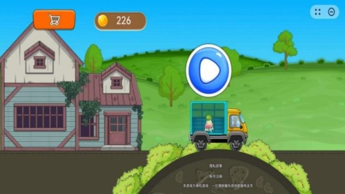 狂飙越野官网正式版