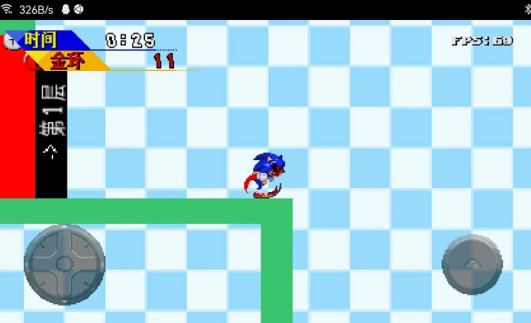 索尼克Sonic Evolution游戏