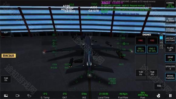 微软模拟飞行2026