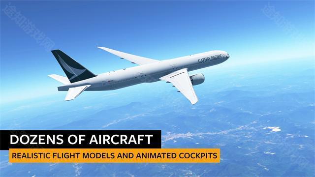 无限飞行中文版