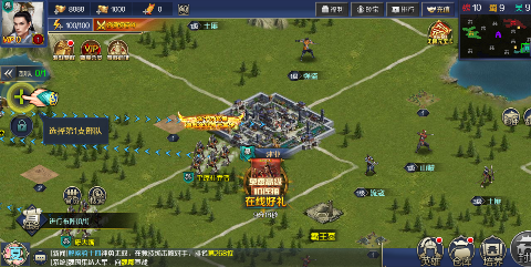 不朽之城无限元宝版